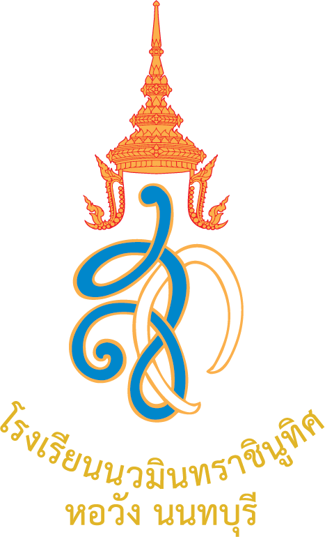 AdminLTELogo